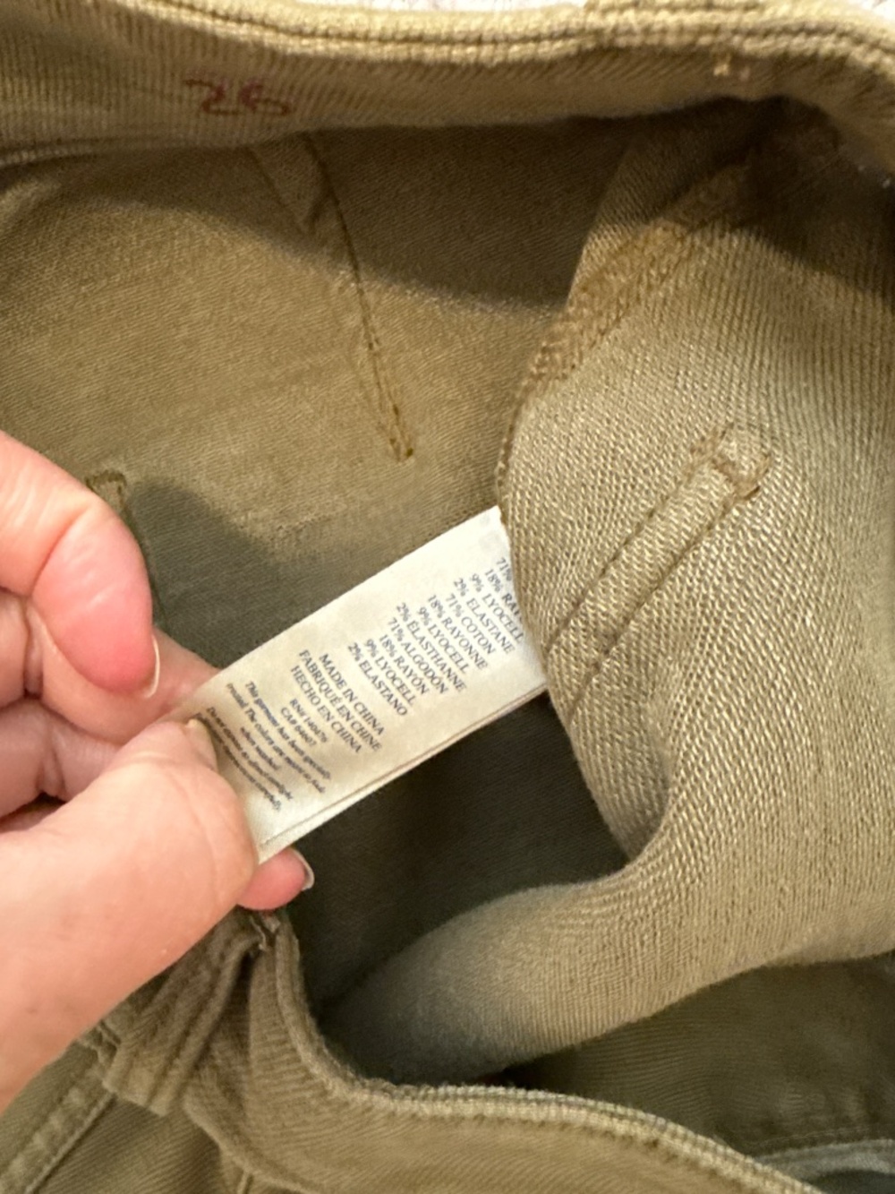 NWOT Faherty Olive Pants - Picture 3 of 5